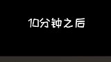 小坚果脑子是进水了吗