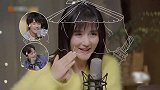 易烊千玺一开口就迷倒万千少女，谢娜淡定接招，何炅笑出声