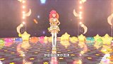 菲梦少女：这次的换装很完美，导演们都很喜欢