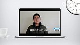 给养猪新手的防非建议，很关键，很实用！
