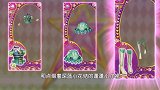 菲梦美少女：下个任务要自己写歌，桃子很苦恼