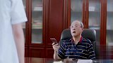这辈分别说是你,我都给整懵了
