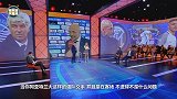 记者神问题遭斯帅爆怼:国米进攻不行?我给你说话的权利
