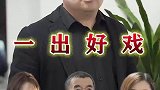 父母还是尽量不要参与儿女的婚姻,因为很有可能影响家庭合睦