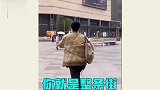 平衡感不行别瞎玩，这操作三天两头就要去挂急诊