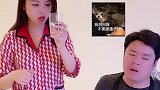 祝晓晗施展水杯魔法整蛊老爸，自带魔法特效，结局太意外了