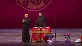 老郭说我又占便宜了，谦哥：这种事非要放明面上说么