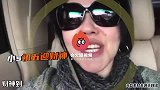 小S唱歌迎财神，音准全程不在线，网友：财神爷听了连夜逃走