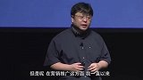 你以为这是电影吗？这只是罗永浩当年拍的一条广告，高潮在最后！