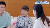 黄圣依凶杨子：家务活都该你做！随后婆婆的反应，杨子都惊呆了