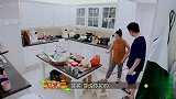 杨迪妈妈超可爱，故意买泥鳅为难杨迪，果然是傅首尔的徒弟！