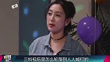 孔令辉原谅马苏后为何又突然分手,吴奇隆成导火索刘国梁说出实情