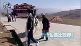 牦牛上的白马王子！蔡徐坤骑牦牛路透，蔡徐坤猎装造型超帅