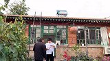 花140块钱给二舅买了个啥，经济实惠还实用，二舅说真满意