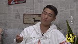 韦世豪岔李磊成瘾 吐槽国安边后卫只会跑