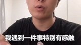 只有游戏才是小哥哥的真爱，其他都是浮云