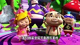 猪猪侠：黑暗恶龙正得意呢，不料圣者炎龙出现，这下老实了！