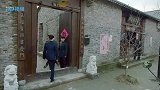 乱世危情：将军要卖了豪宅，党通局处长不淡定了：这房子我征用了