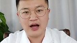 各位都怎么挑选的可以评论区交流DHA