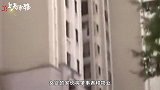 女童24楼丢苹果砸瘫女婴，父母赔185万：1次儿戏，2家悲剧