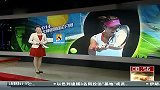 澳网-14年-瓦林卡首次晋级 大满贯决赛有望上演瑞士德比-新闻