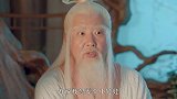 老头为撮合小两口，决定与小伙抢媳妇，还用性命要挟！