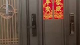 一次买两间房子，过道就可以自己安排