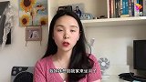 亲妹妹要到我家坐月子，老婆却大发雷霆不同意，我很为难怎么办？