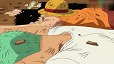 路飞索隆山治昏迷不醒，乌索普只用一句话就叫醒了，乔巴：没救了