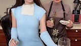 刚刚嫂子喝的是什么？