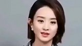 赵丽颖吐槽粉丝彩虹屁网友直呼这届粉丝不好当期待女神的《有翡》