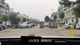 小媳妇回娘家，路上会车大收割机，冒出一辆电动车，司机说了啥？