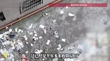 新春佳节男子被人高空抛下排泄物，半年内6次，厕所和书房都遭殃，“还听到玻璃瓶碎的声音”