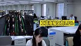买不起房，吃不起泡菜，韩国首尔究竟有多难？