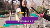 180彭于晏和160马云，你会选择哪个当老公？妹子毫不犹豫