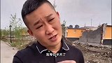 金毛非凡被打劫，劝说坏人要改邪归正，结果太逗了