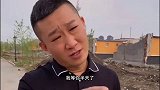 金毛非凡被打劫，劝说坏人要改邪归正，结果太逗了