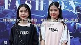 钟丽缇两女儿走秀被拍，考拉继承妈妈美貌，但姐姐“高级脸”赢了