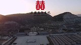 探访西汉大墓，修地宫把大山都掏空了，为何多年没有被盗呢