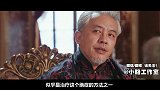 赌石世家险遭灭口，原来都是因为这个代代相传的特异功能！