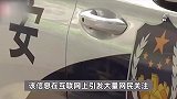网民钓鱼时发现河里漂女尸？警方：系充气假人偶，为博流量编造