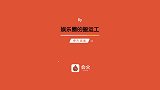 “凤凰传奇”玲花演唱会频繁忘词，曾毅唱歌挽救，与玲花尴尬对视