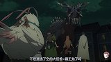 动画：少年被巨龙逼入绝境，谁知突然跳出一只鸟，把巨龙给秒了？