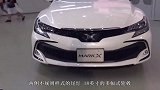2020丰田锐志来袭，全面升级带V6引擎，22万上市必抢