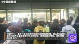 不退费还欠薪，优胜教育遭遇千人维权，创始人仅以直播回应