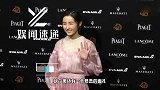 张子枫进北电表演实验班，与新生合影站C位，网红滤镜下大变样