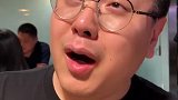 这家烤肉不好吃你回评论区找我