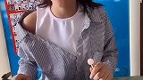 七彩童年：猜猜这是什么