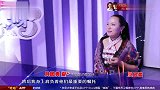 妈妈咪呀：西双版纳最年轻的“女村官”，高票当选愿为百姓干实事