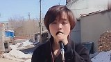 短发姑娘唱一首《呼伦贝尔大草原》，一开口就不一样，超好听